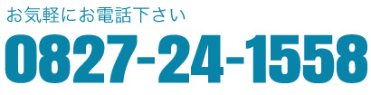 0827241558
